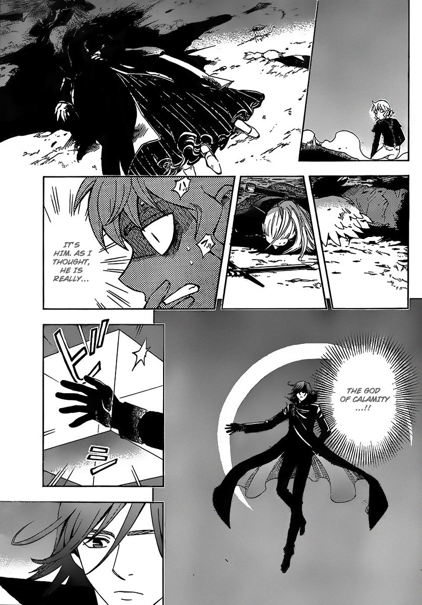 Kekkaishi Chapter 275 page 3 - Chapter 275: God of Catastrophe