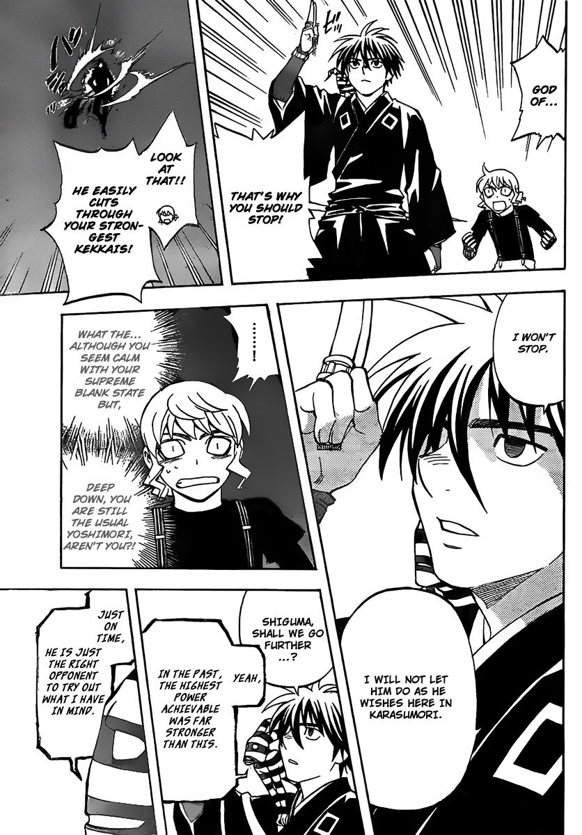 Kekkaishi Chapter 275 page 5 - Chapter 275: God of Catastrophe