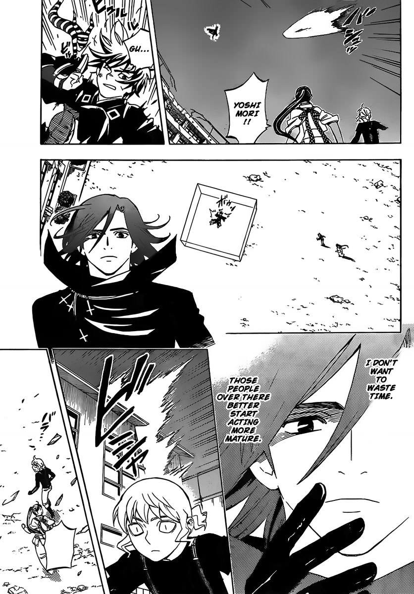 Kekkaishi Chapter 275 page 9 - Chapter 275: God of Catastrophe