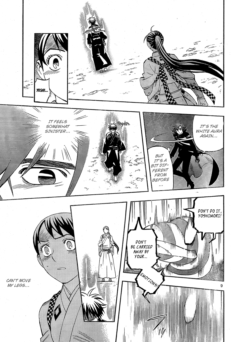 Kekkaishi Chapter 276 page 10 - Chapter 276: The Limit of a Human