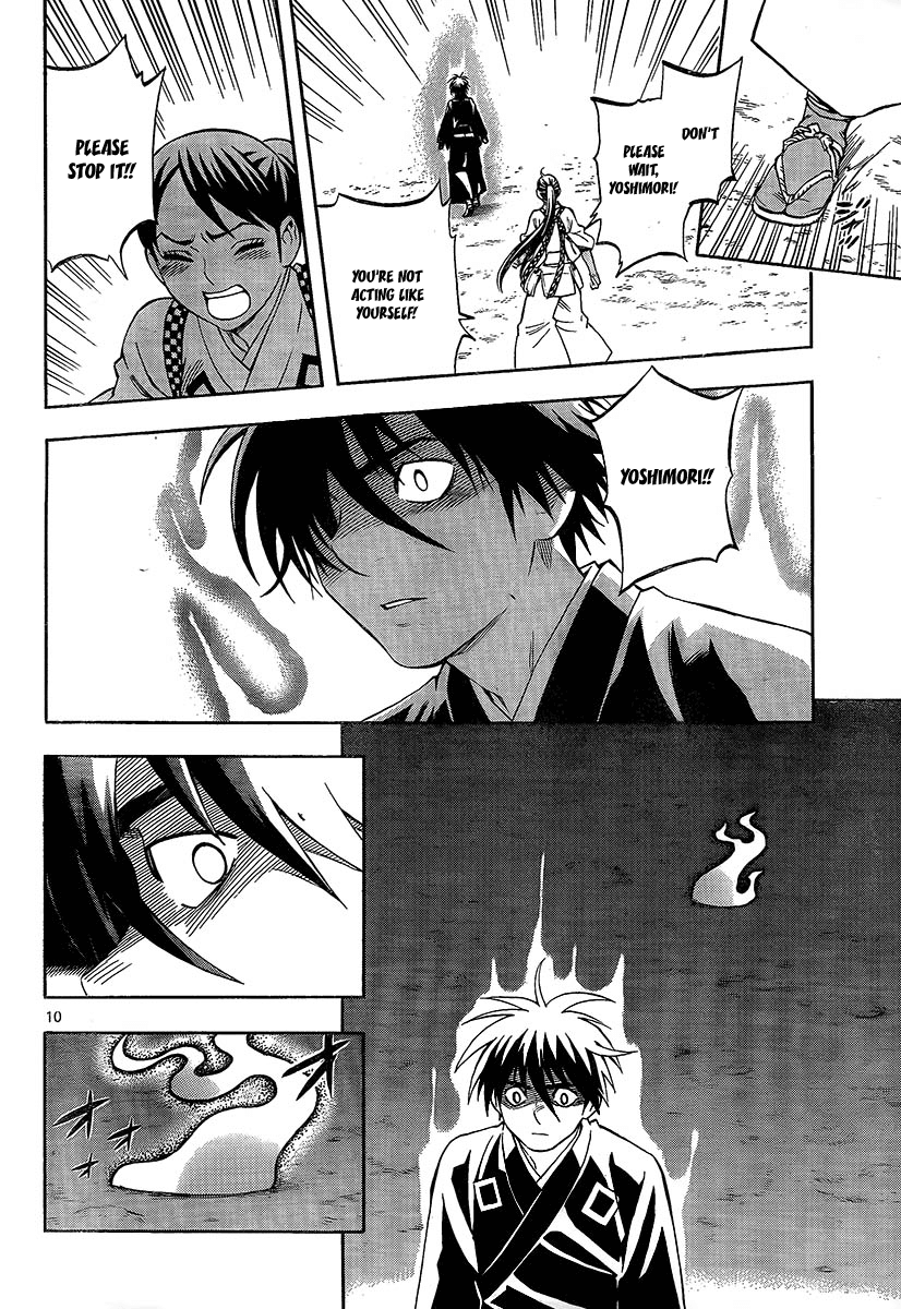 Kekkaishi Chapter 276 page 11 - Chapter 276: The Limit of a Human
