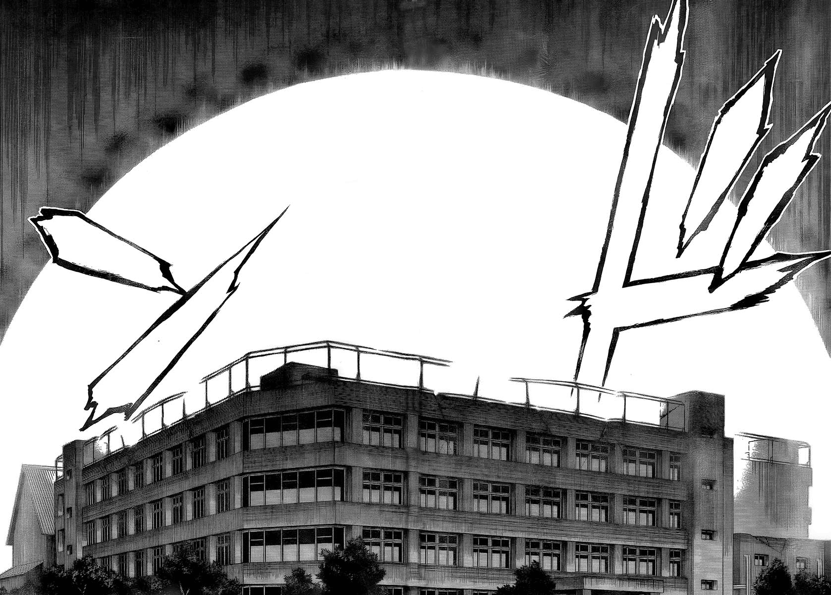 Kekkaishi Chapter 276 page 13 - Chapter 276: The Limit of a Human