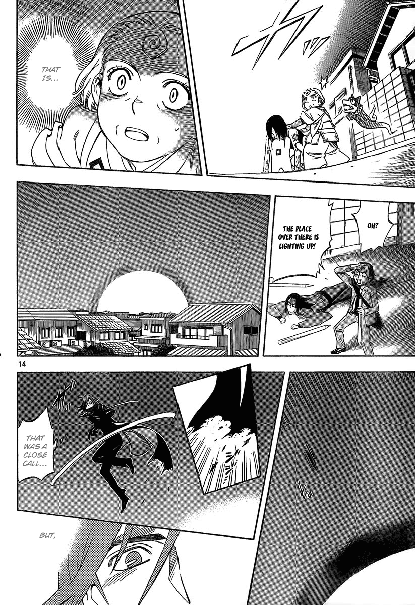 Kekkaishi Chapter 276 page 14 - Chapter 276: The Limit of a Human