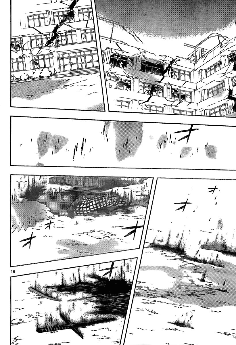 Kekkaishi Chapter 276 page 16 - Chapter 276: The Limit of a Human