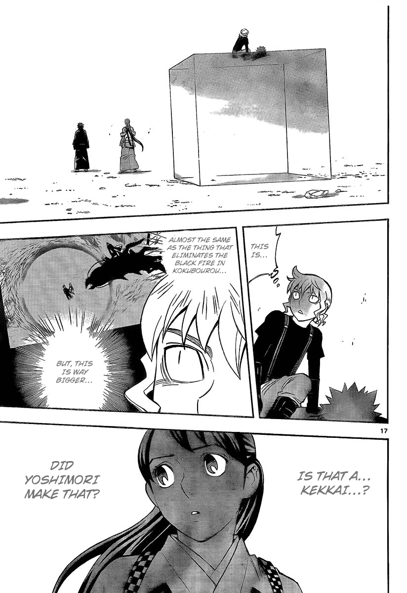 Kekkaishi Chapter 276 page 17 - Chapter 276: The Limit of a Human