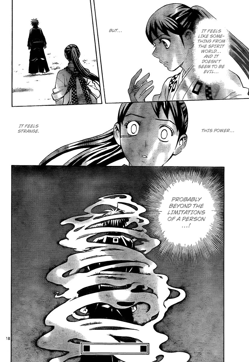 Kekkaishi Chapter 276 page 18 - Chapter 276: The Limit of a Human