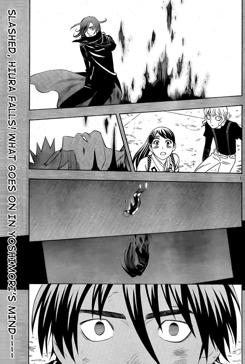 Kekkaishi Chapter 276 page 2 - Chapter 276: The Limit of a Human