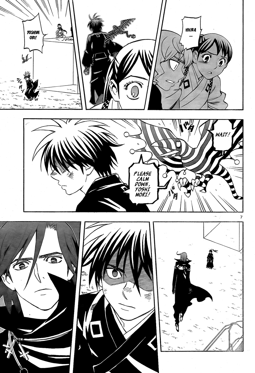 Kekkaishi Chapter 276 page 8 - Chapter 276: The Limit of a Human