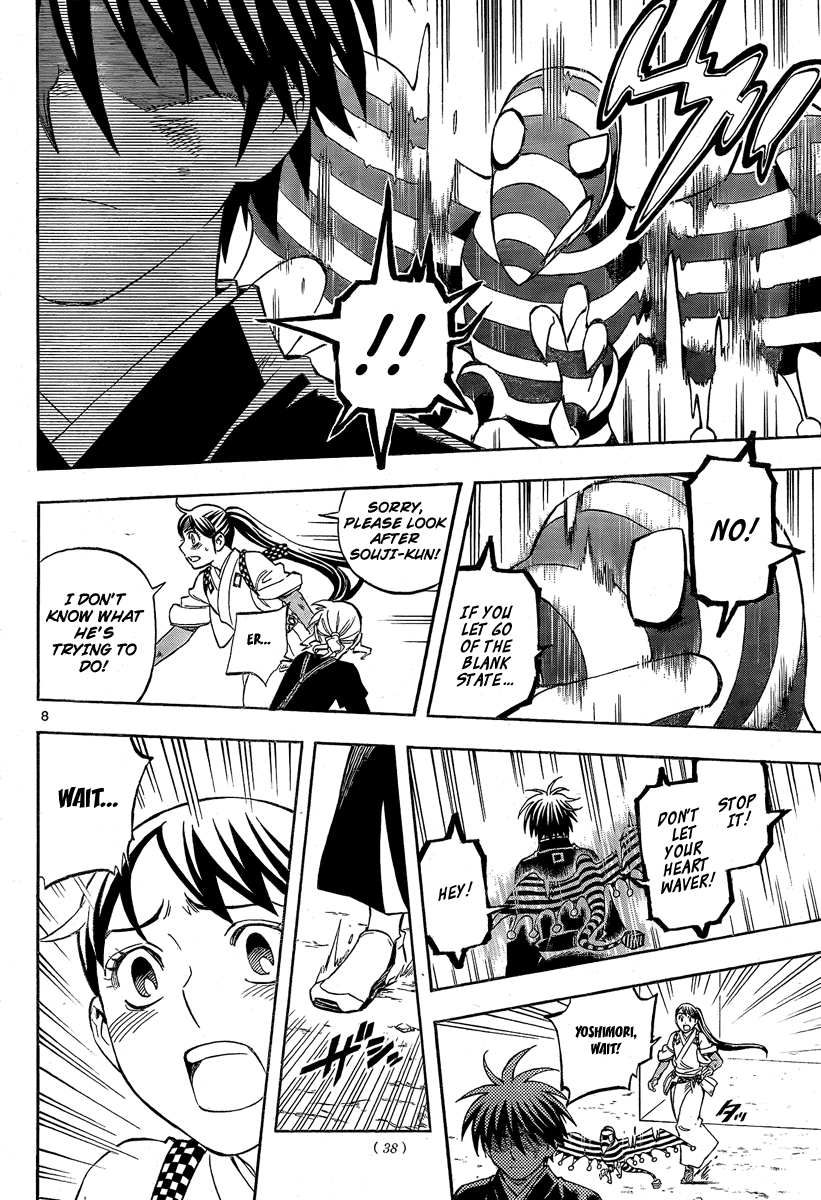 Kekkaishi Chapter 276 page 9 - Chapter 276: The Limit of a Human