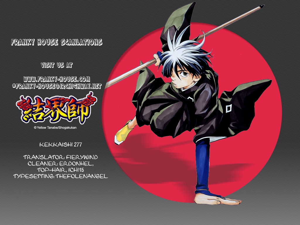 Kekkaishi Chapter 277 page 1 - Chapter 277: White Zekkai