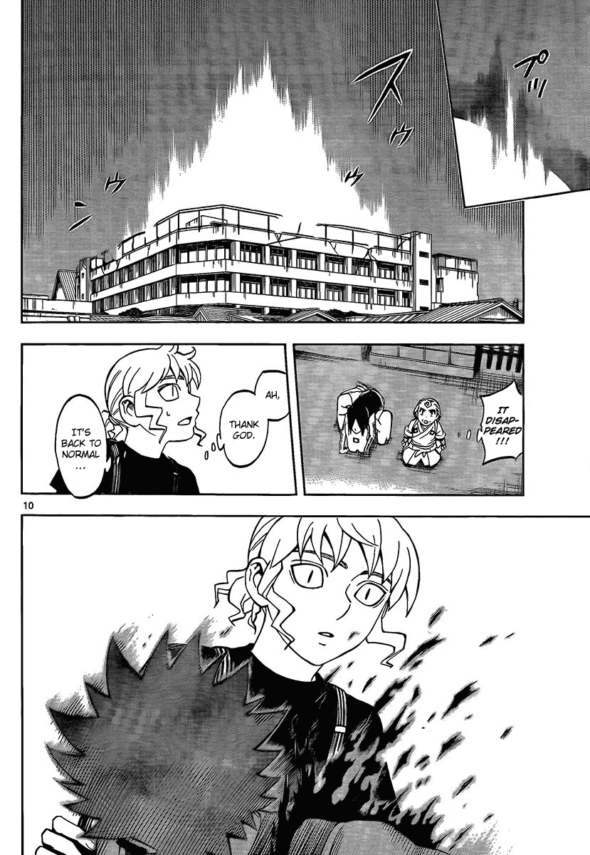 Kekkaishi Chapter 277 page 11 - Chapter 277: White Zekkai