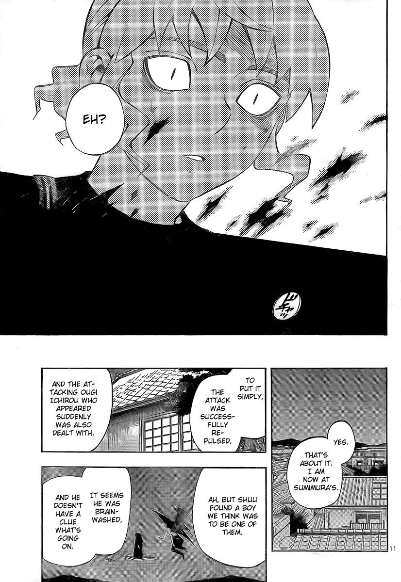 Kekkaishi Chapter 277 page 12 - Chapter 277: White Zekkai