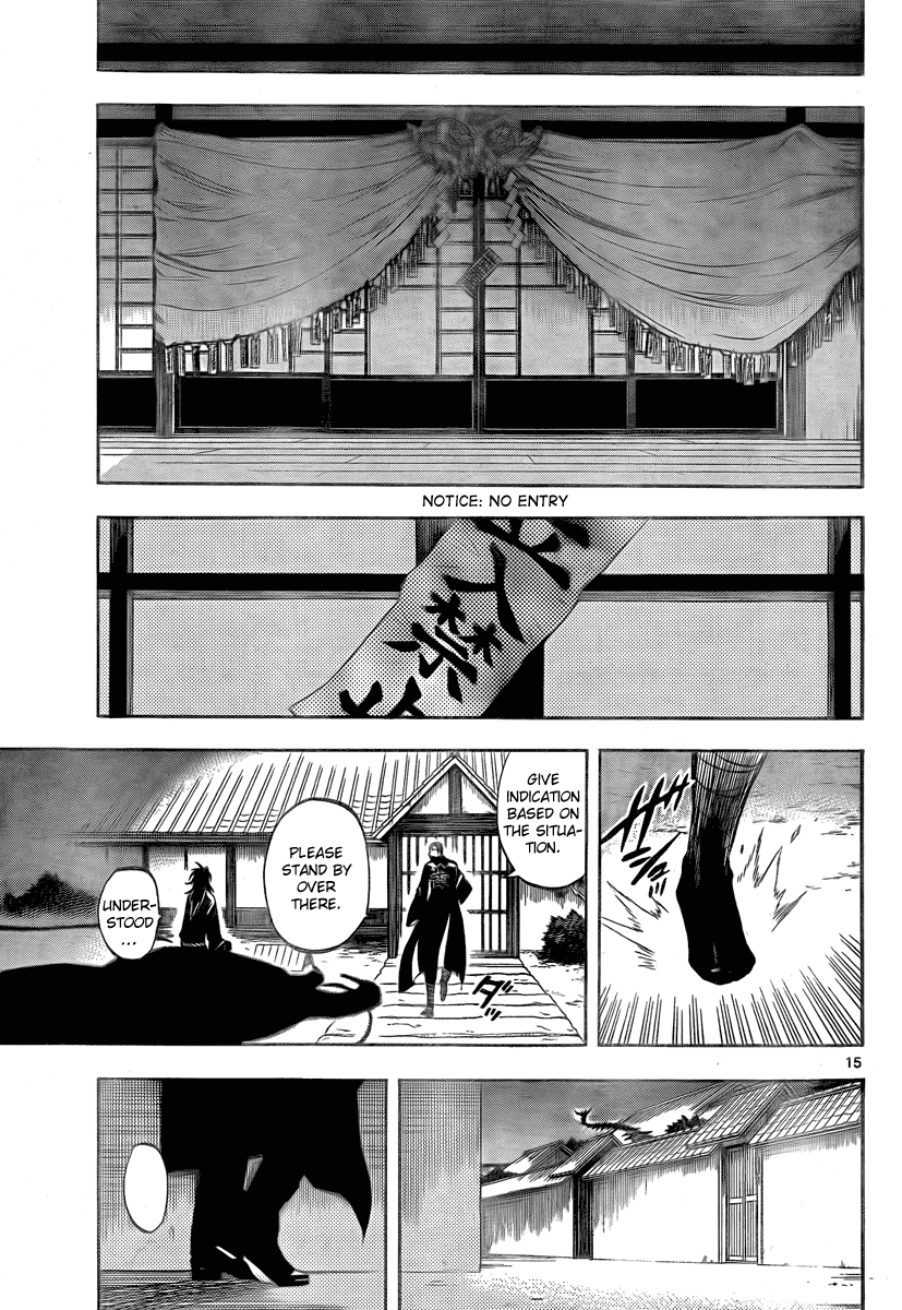 Kekkaishi Chapter 277 page 16 - Chapter 277: White Zekkai