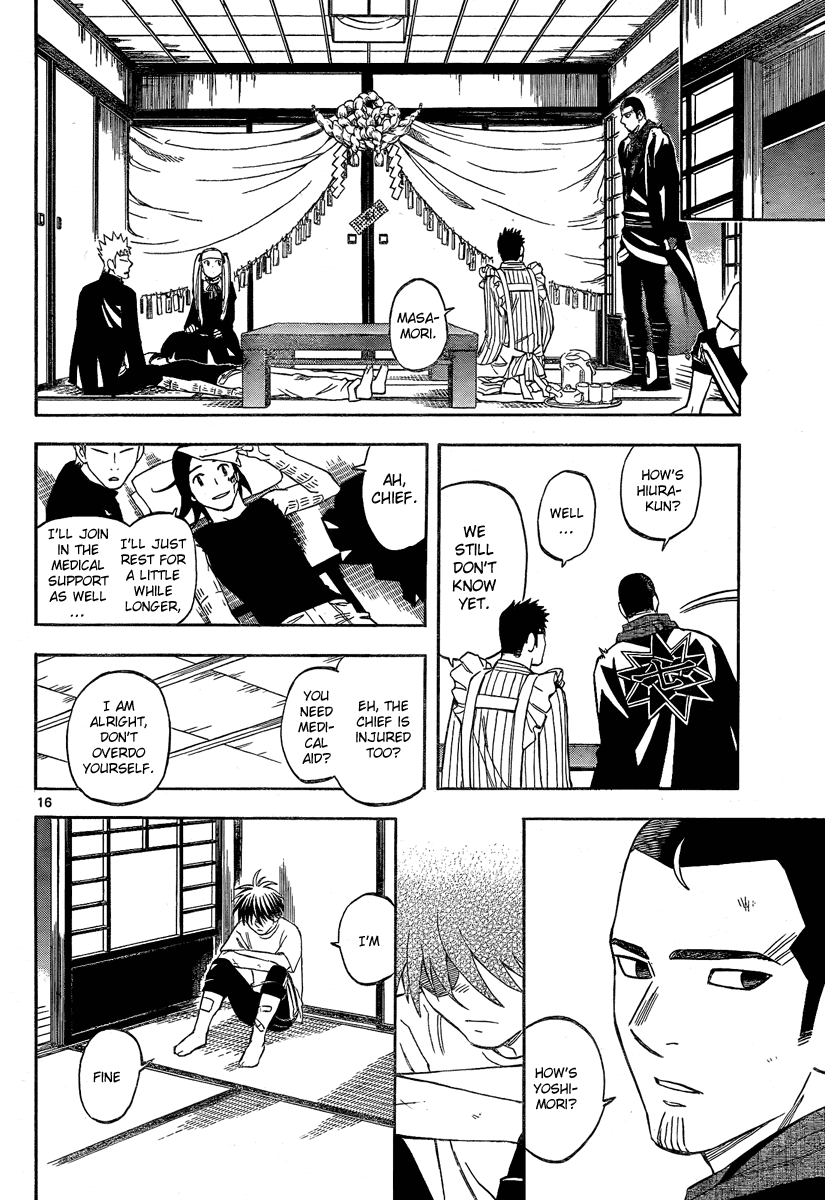 Kekkaishi Chapter 277 page 17 - Chapter 277: White Zekkai