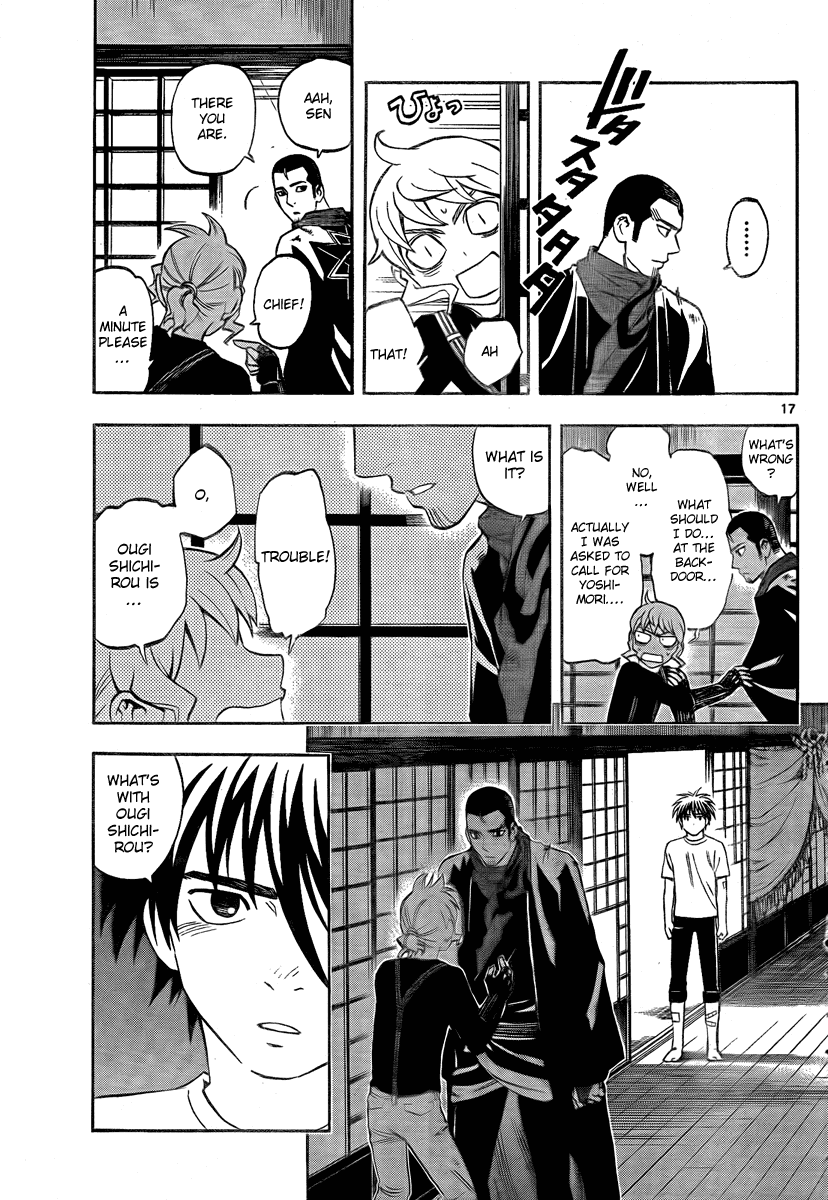 Kekkaishi Chapter 277 page 18 - Chapter 277: White Zekkai