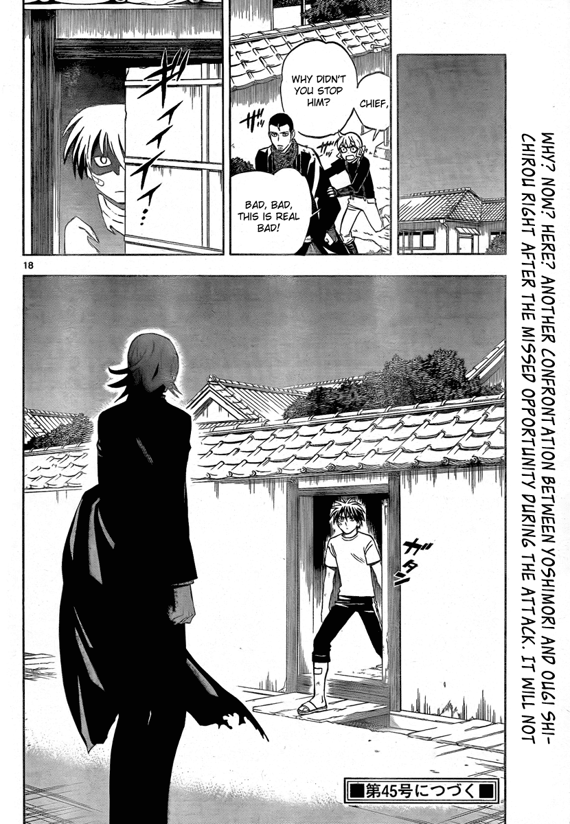 Kekkaishi Chapter 277 page 19 - Chapter 277: White Zekkai