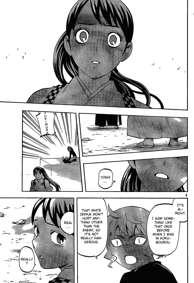 Kekkaishi Chapter 277 page 4 - Chapter 277: White Zekkai