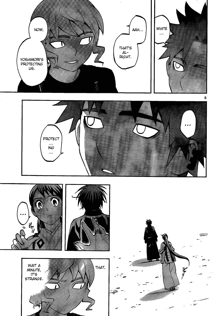 Kekkaishi Chapter 277 page 6 - Chapter 277: White Zekkai
