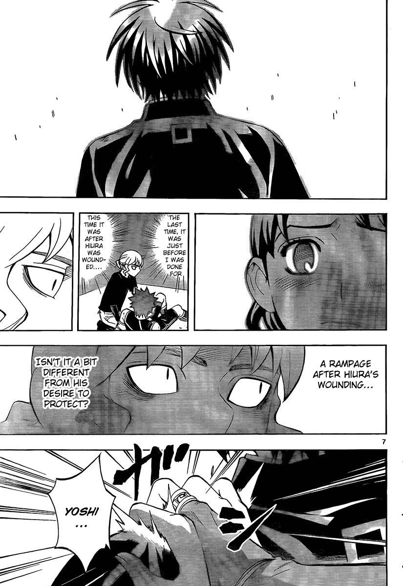 Kekkaishi Chapter 277 page 8 - Chapter 277: White Zekkai