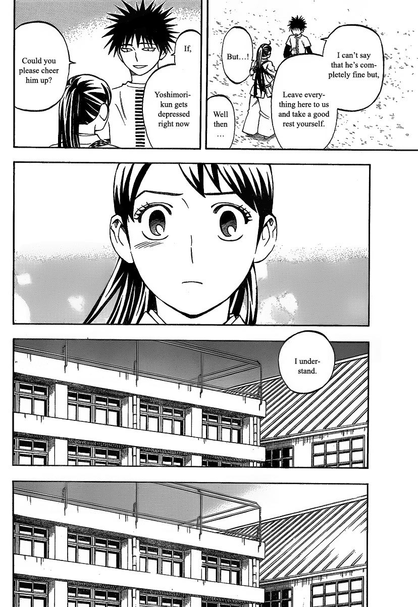 Kekkaishi Chapter 278 page 13 - Chapter 278: Dawn