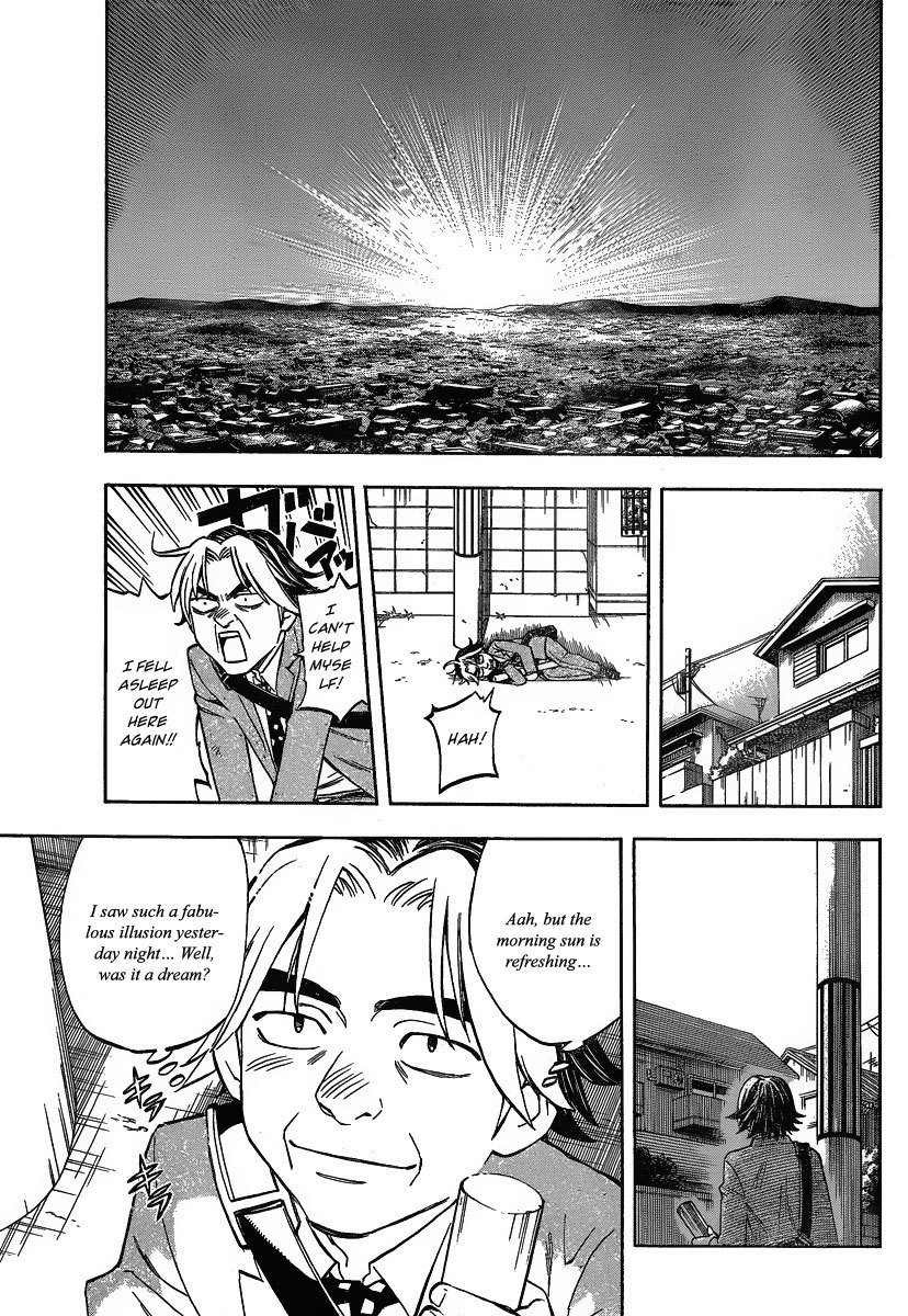 Kekkaishi Chapter 278 page 14 - Chapter 278: Dawn