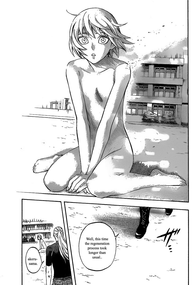Kekkaishi Chapter 278 page 16 - Chapter 278: Dawn
