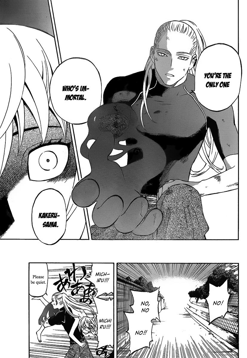 Kekkaishi Chapter 278 page 18 - Chapter 278: Dawn