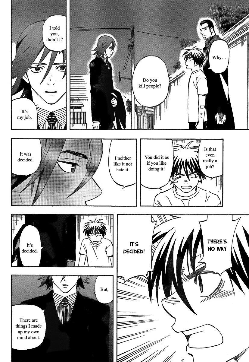 Kekkaishi Chapter 278 page 7 - Chapter 278: Dawn