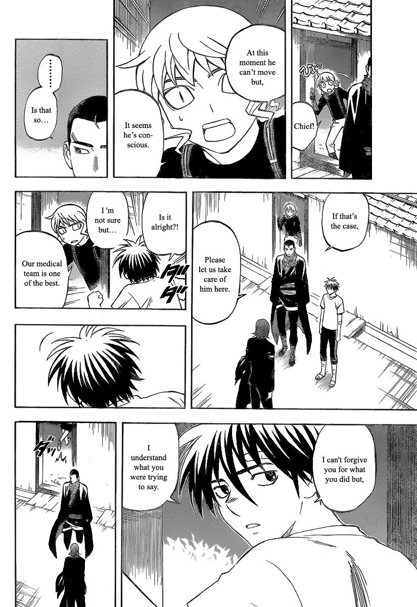 Kekkaishi Chapter 278 page 9 - Chapter 278: Dawn