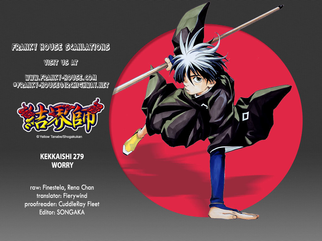 Kekkaishi Chapter 279 page 1 - Chapter 279: Worry