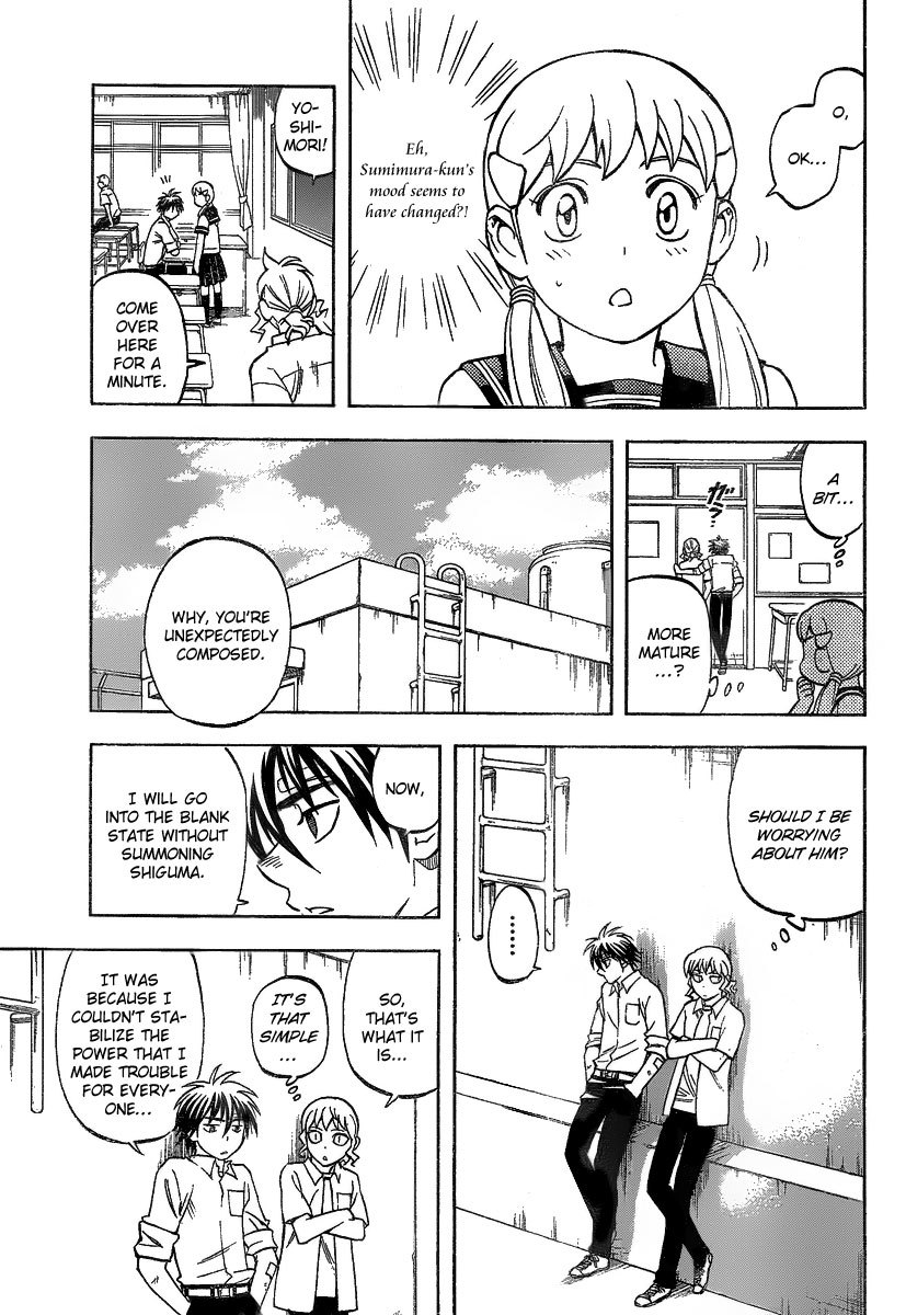Kekkaishi Chapter 279 page 10 - Chapter 279: Worry
