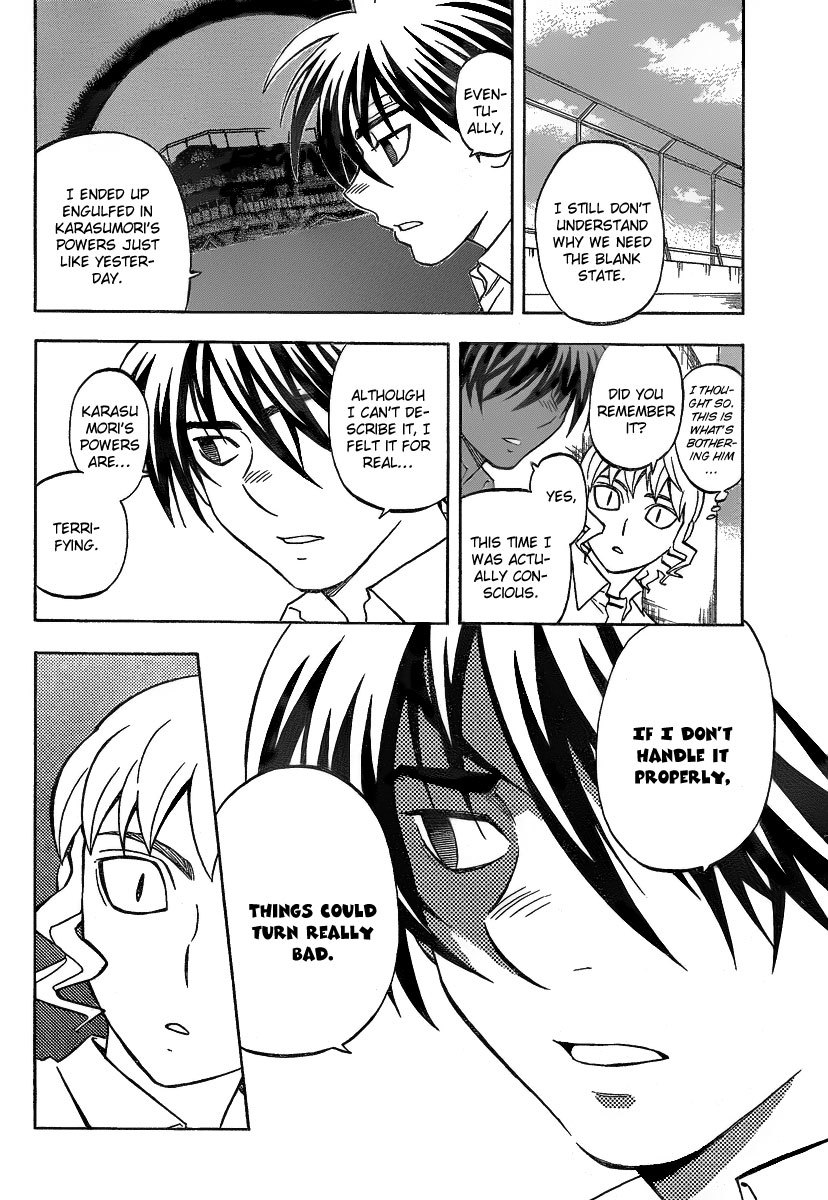 Kekkaishi Chapter 279 page 11 - Chapter 279: Worry