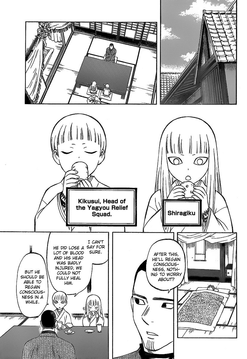 Kekkaishi Chapter 279 page 12 - Chapter 279: Worry