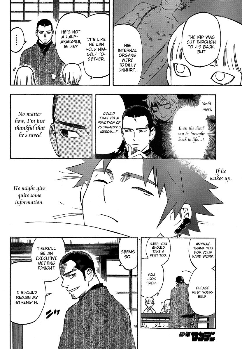 Kekkaishi Chapter 279 page 13 - Chapter 279: Worry
