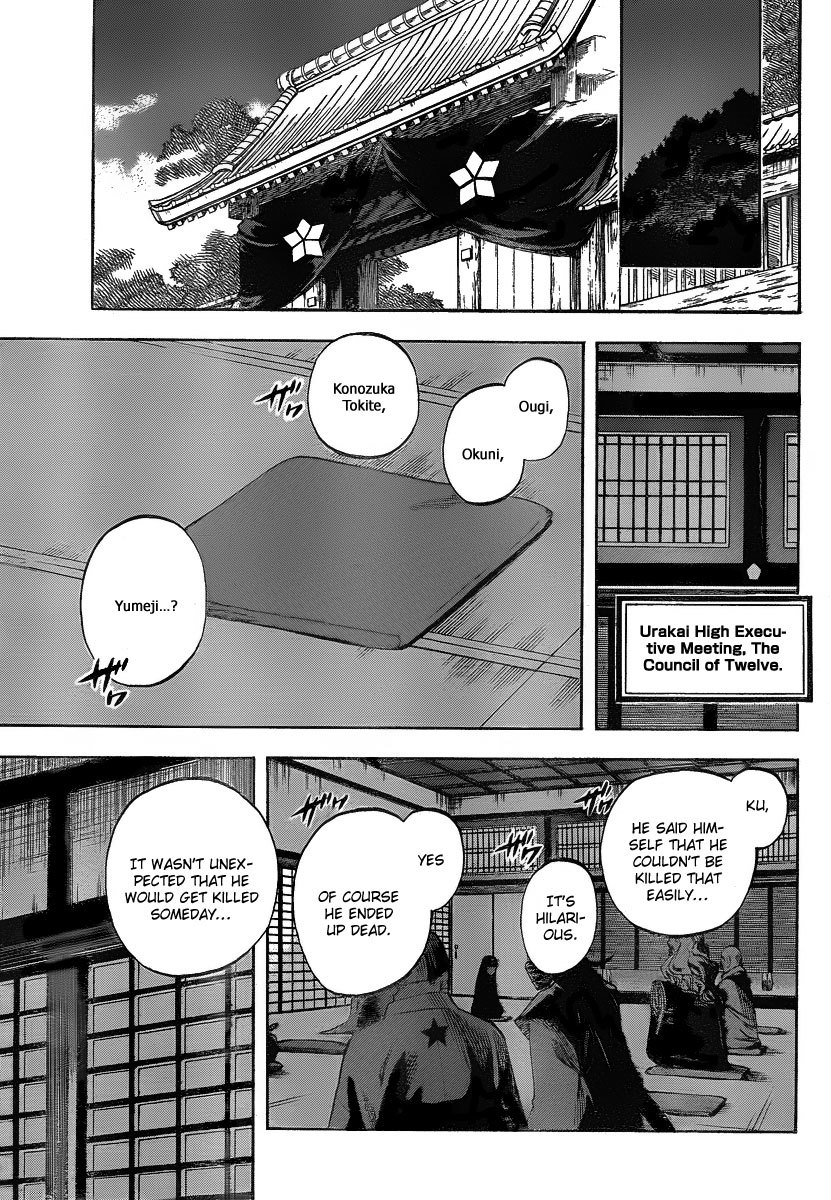 Kekkaishi Chapter 279 page 14 - Chapter 279: Worry