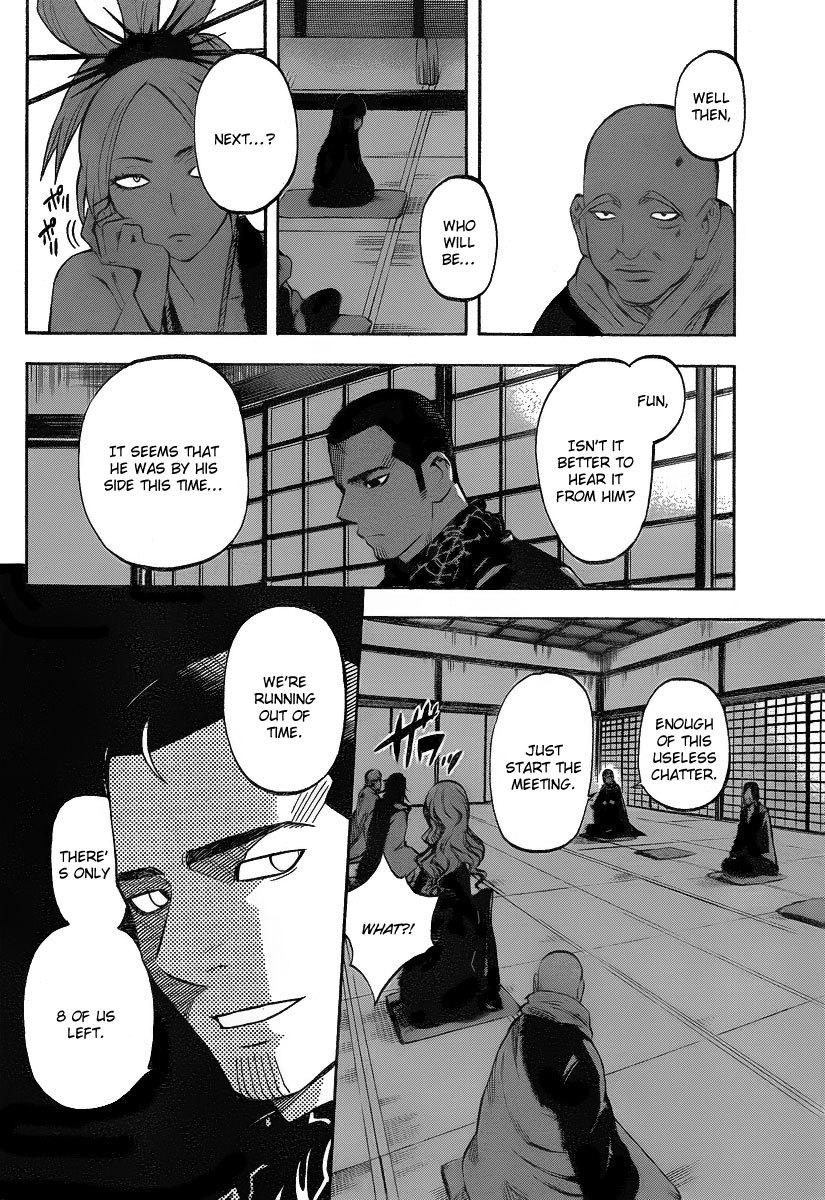 Kekkaishi Chapter 279 page 15 - Chapter 279: Worry