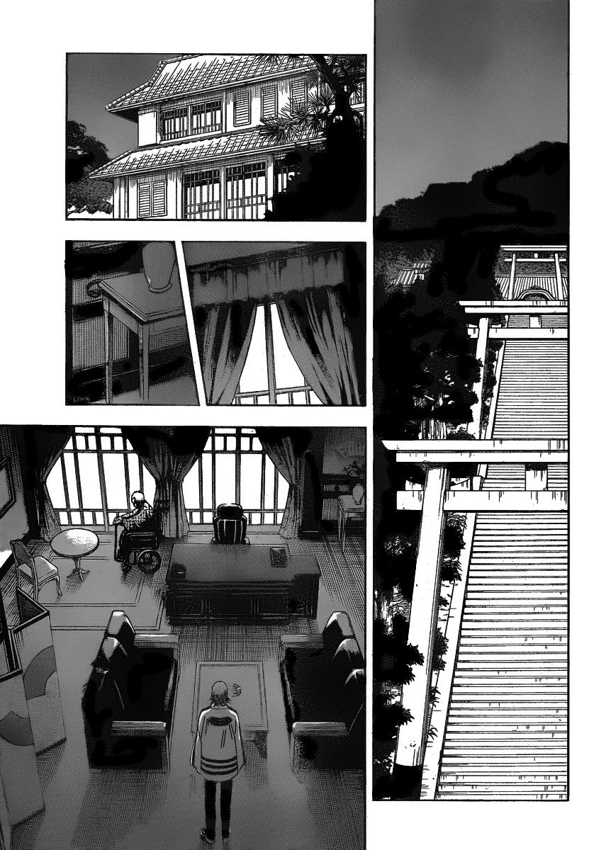 Kekkaishi Chapter 279 page 16 - Chapter 279: Worry