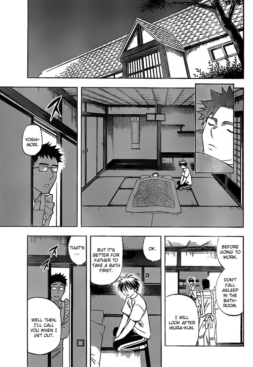 Kekkaishi Chapter 279 page 18 - Chapter 279: Worry