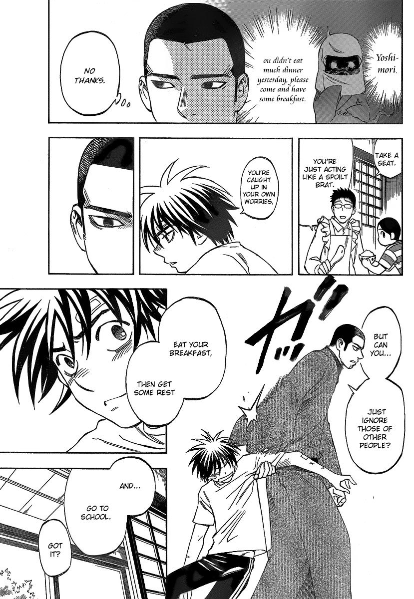 Kekkaishi Chapter 279 page 4 - Chapter 279: Worry