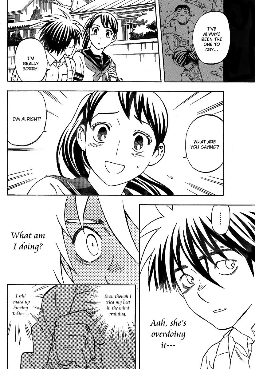 Kekkaishi Chapter 279 page 7 - Chapter 279: Worry