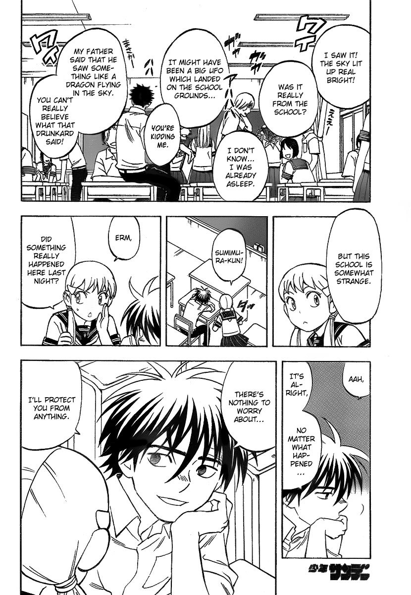 Kekkaishi Chapter 279 page 9 - Chapter 279: Worry