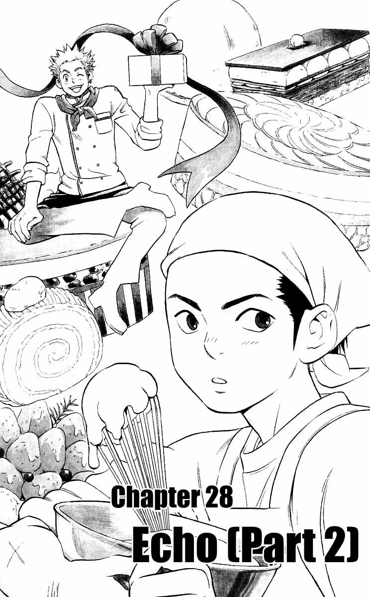 Kekkaishi Chapter 28 page 1 - Chapter 28: Resonance, Part 2
