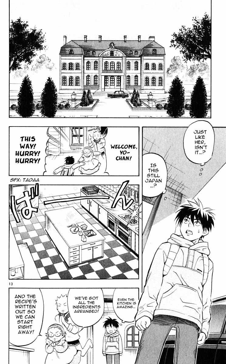 Kekkaishi Chapter 28 page 13 - Chapter 28: Resonance, Part 2