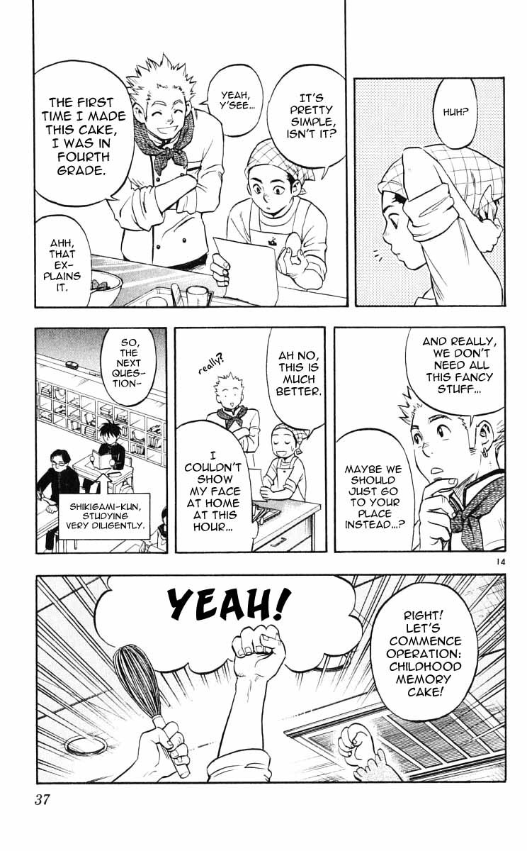 Kekkaishi Chapter 28 page 14 - Chapter 28: Resonance, Part 2