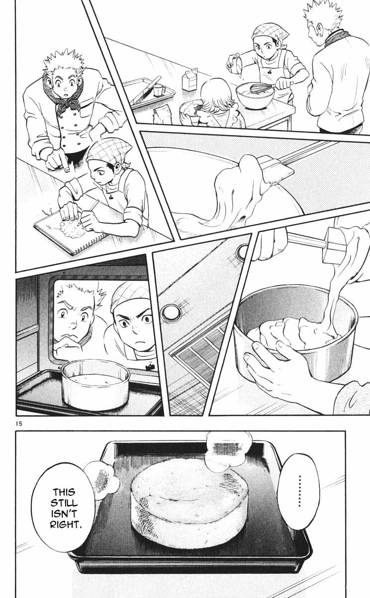 Kekkaishi Chapter 28 page 15 - Chapter 28: Resonance, Part 2