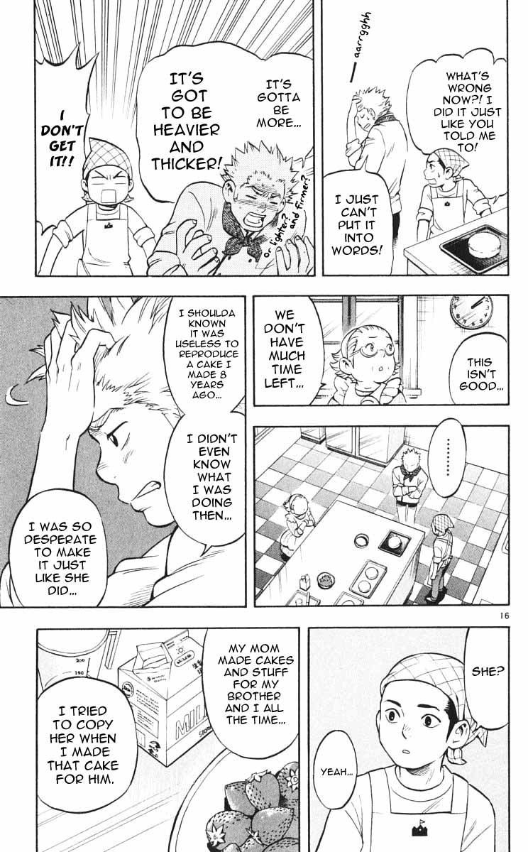 Kekkaishi Chapter 28 page 16 - Chapter 28: Resonance, Part 2