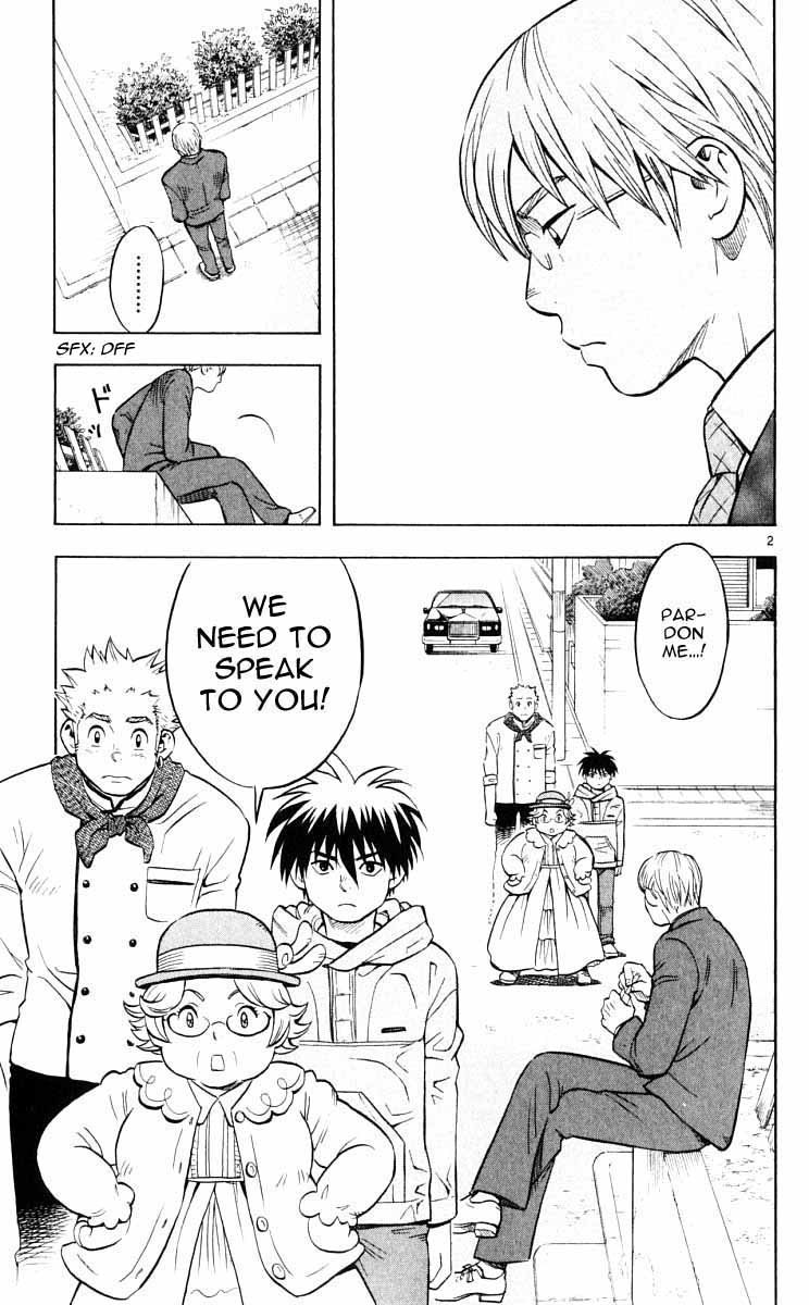Kekkaishi Chapter 28 page 2 - Chapter 28: Resonance, Part 2
