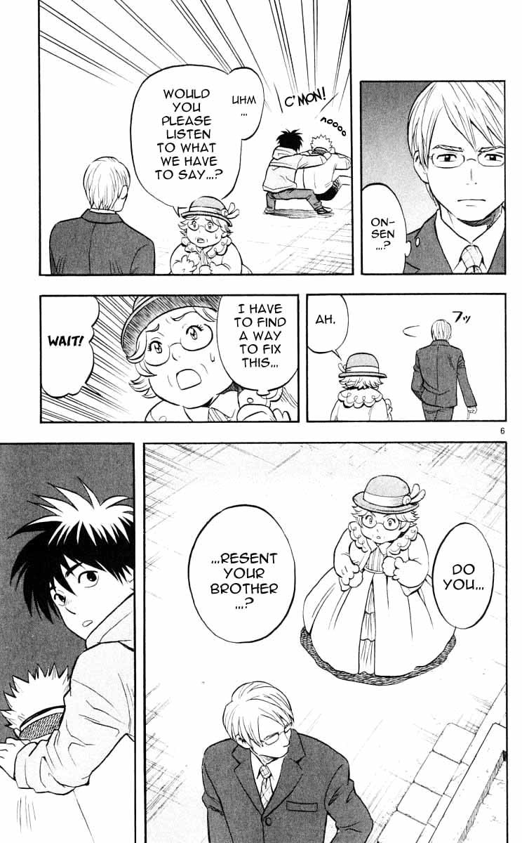 Kekkaishi Chapter 28 page 6 - Chapter 28: Resonance, Part 2