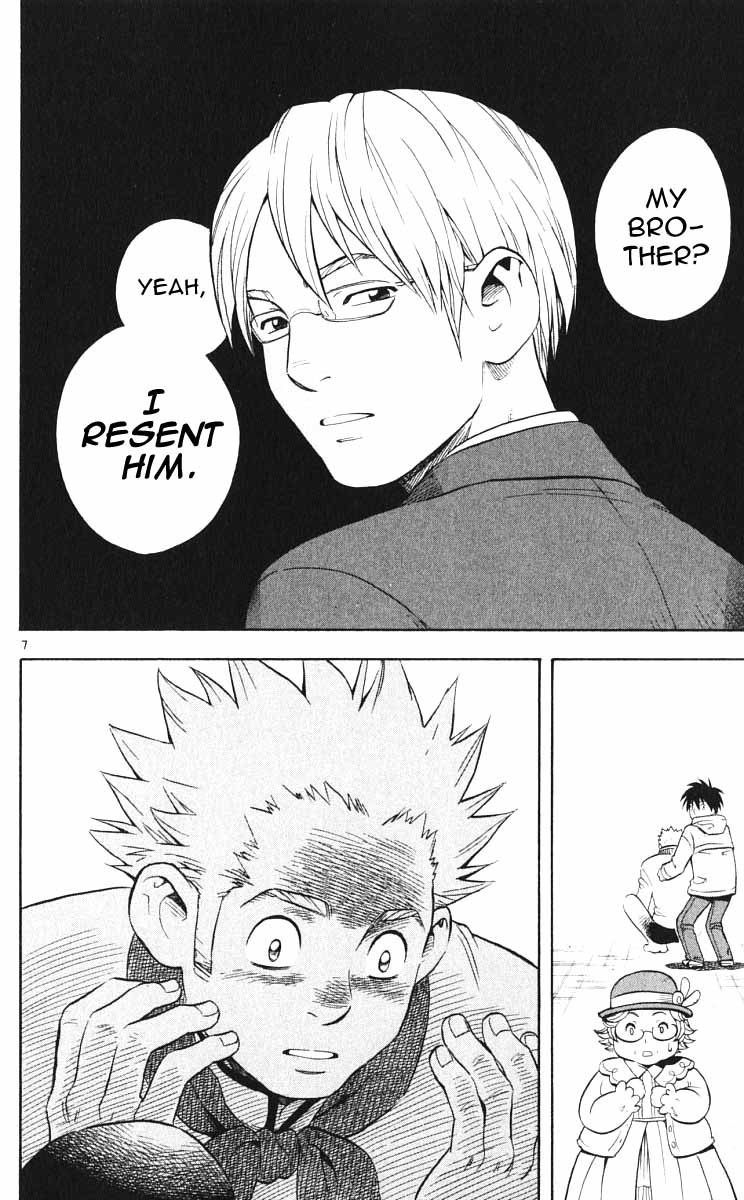 Kekkaishi Chapter 28 page 7 - Chapter 28: Resonance, Part 2
