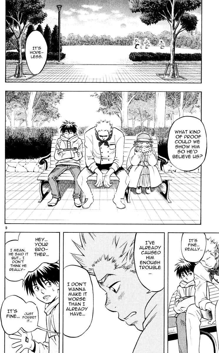 Kekkaishi Chapter 28 page 9 - Chapter 28: Resonance, Part 2